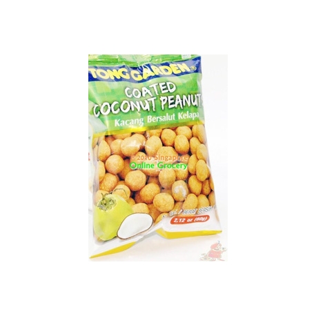 Tong Garden Coated Coconut Peanuts 40gm