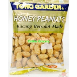 Tong Garden Honey Peanuts 40gm