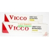 Vicco Herbal Toothpaste 200gm