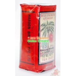 Coconut Tree Brand Tea 1/2 kg (500gm)