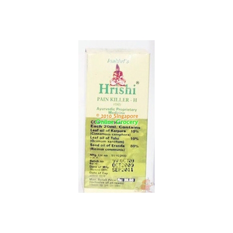 Hrishi Pain Killer 20ml