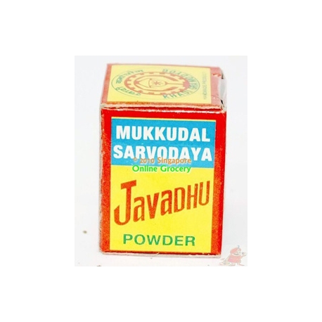 Javadhu Powder 2gm