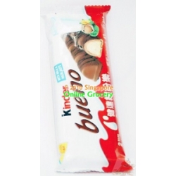 Kinder Bueno 2 Bars 43gm