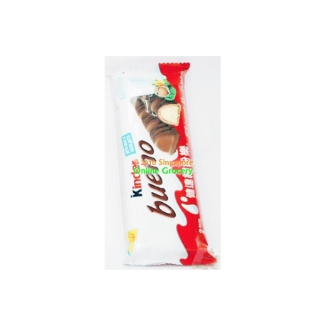 Kinder Bueno 2 Bars 43gm