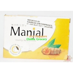 Manjal Soap 70gm