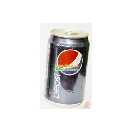 Pepsi can 