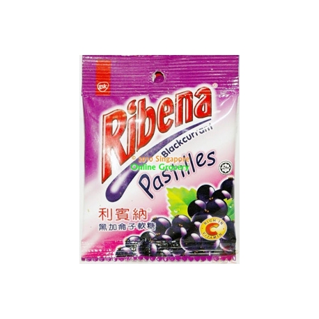 Ribena Black Currant Pastilles 10gm