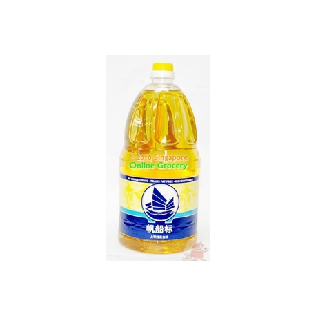 Sailing Boat Pure Vegetable Cooking Oil 5L