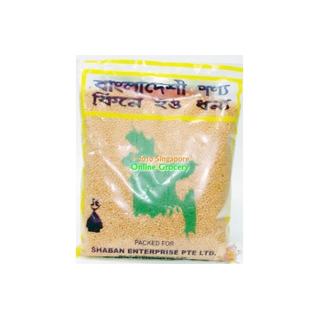 Shaban Masoor Dhall 500gm