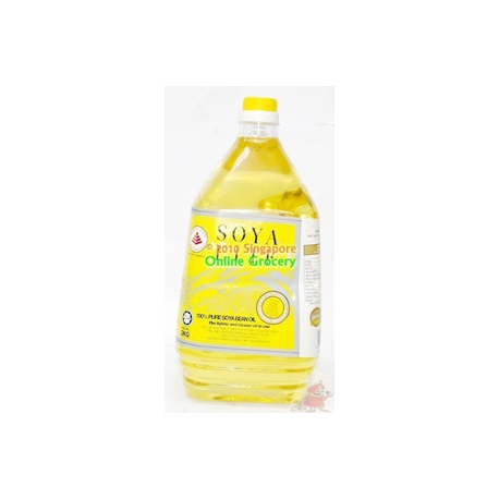 Soya Lite Cooking Oil 