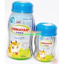 Udhayam Ghee 200ml