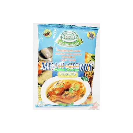 House Brand meat curry powder