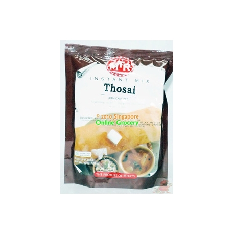 Mtr Instant Dosai Mix 200g