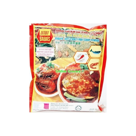 Baba's Hot & Spicy Fish Curry Powder 250gm