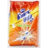 Bournvita Packet 500gm