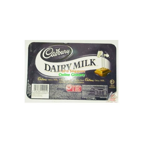 Cadbury Dairy Milk Chocolates 110gm