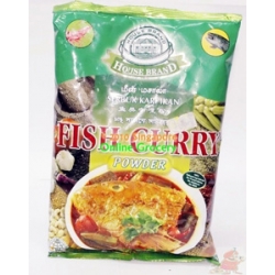 House Brand Fish Curry Powder 250gm