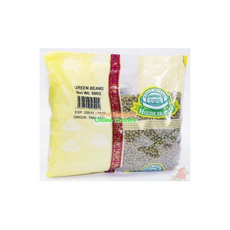 House Brand Green Beans 500gm