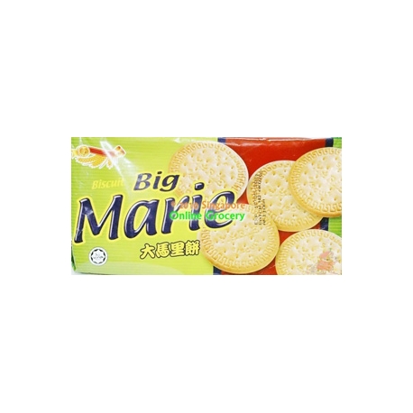 Britania Mariegold 200g