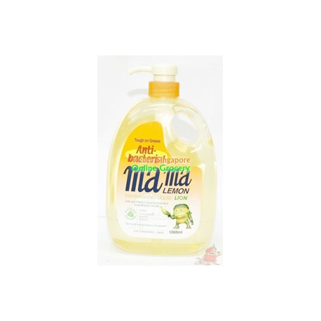 Mama Dishwashing Liquid Anti Bacterial 1m00ml