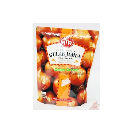 MTR Gulab Jamun 200gm