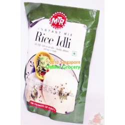 MTR Rice Idli 200gm