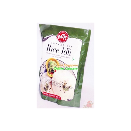 MTR Rice Idli 200gm